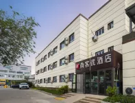 Shankee Hotel (Urumqi Tianshan International Airport) Hotels in Urumqi