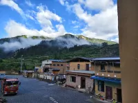 Diebu Shanjian Xijing Homestay