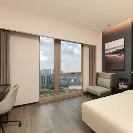 Atour Hotel Chongqing North Station North Square Отели рядом с достопримечательностью «Чунцинская школа Лика (Колледж Золотого Детского Университета)»