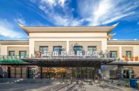 Huayulou International Hotel Отели рядом с достопримечательностью «Белая Матта»