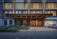 Xi'an Jiaotong University Chang Le Park Subway Station Atour Hotel Hotels in Xi'an Jiaotong University/Lijaicun