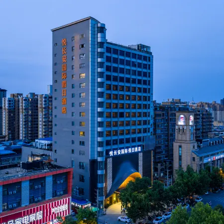 Yuechangan International Holiday Hotel