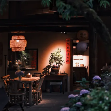 Xiling Snow Mountain Xixi·Yunjian Forest Private Soup Courtyard