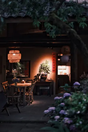 Xiling Snow Mountain Xixi·Yunjian Forest Private Soup Courtyard Отели рядом с достопримечательностью «Xiling Canyon Drifting»