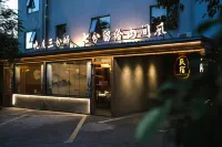 Jiudu Sanshanzhuang (Xiamen North Railway Station) Hotels in Xiamen North Railway Station Area