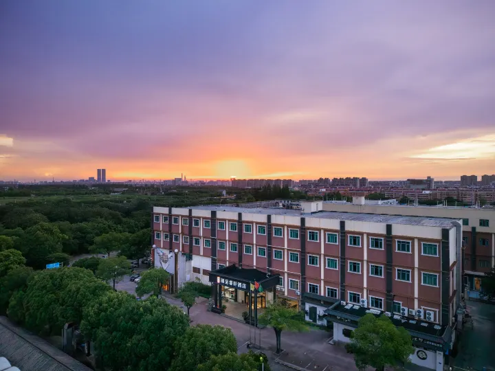 리젠 셀렉트 상하이 인터내셔널 리조트