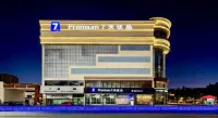 7-Day Premium Hotel (Songcheng Road Kaifeng Station Branch) - 2-stjärniga