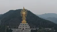 Jin Tong Hotel - Mountain view