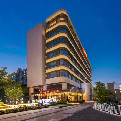 桔子酒店（上海東靖路地鐵站店） 鄰近巨峰路的酒店