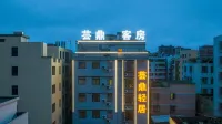 Yunding Lightscape Residences Hotel