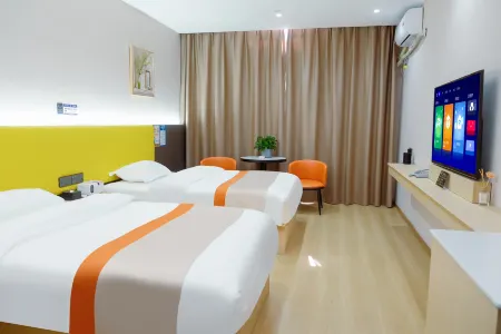 Elong ME Hotel (Yili Kuytun City Center Park) Отели рядом с достопримечательностью «KuiTunShi YinShi XiuXian YiTiao Jie»