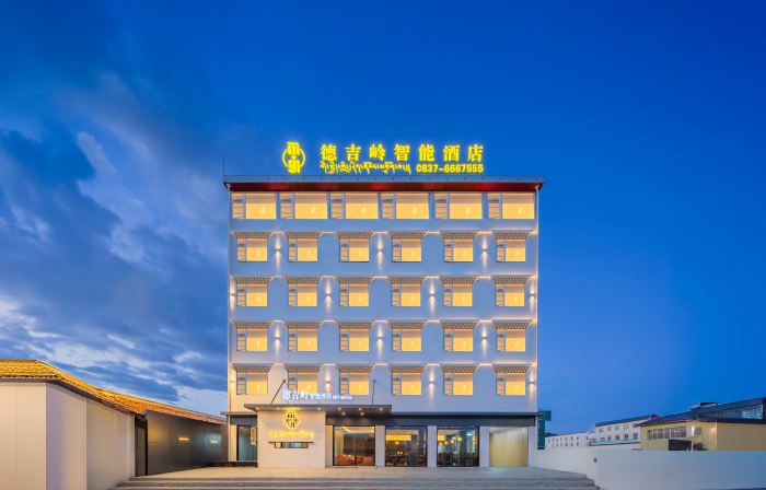 Zoige Dejiling Smart Hotel (Xingfu Road)