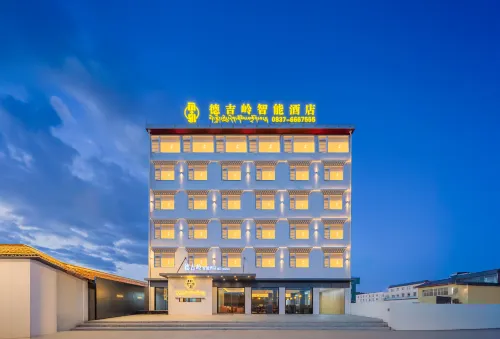 若爾蓋德吉嶺智能酒店（幸福路店） Hotel a Zoige