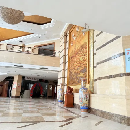 Huangchao International Hotel