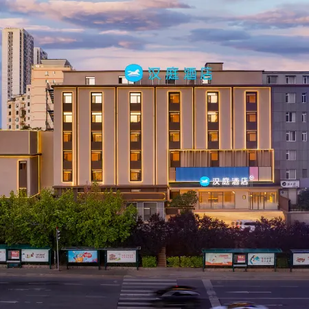 HanTing Hotel (Dalian Xi'an Road Commercial Street)
