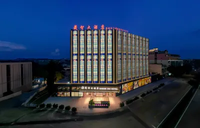 Chengzhi Grand Hotel Hotels near Guizhou Wildlife Park