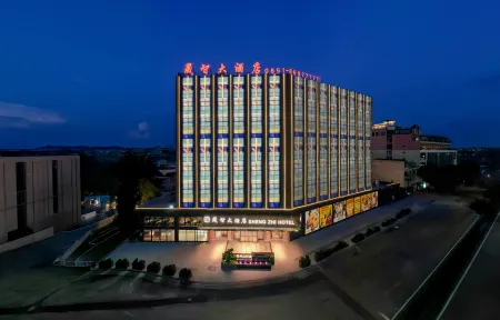Xiuwen Shengzhi Grand Hotel Отели в г. Сювэнь