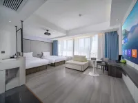 yi bo guo ji jiu dian(san ming bei zhan sha xian dian)) Hotels in Sanming