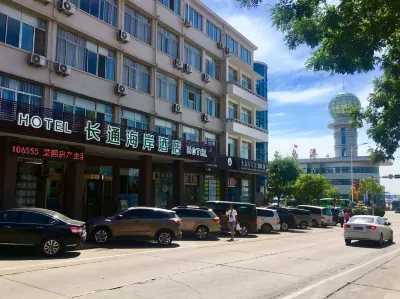 Chang Tong Hotel Hotel in zona Three Treasures of Changdao