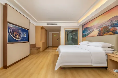 Vienna Hotel (Zhengzhou Xinzheng International Airport)