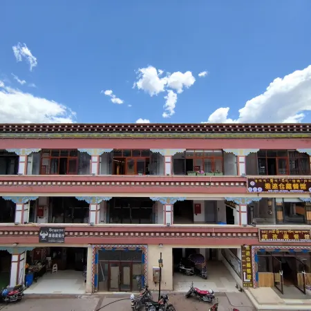 Wangmu Guesthouse (Qiangbaolin Temple Branch) in Changdu