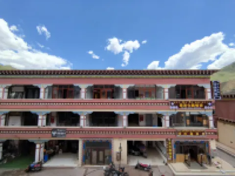 昌都市旺姆民宿（強巴林寺店）