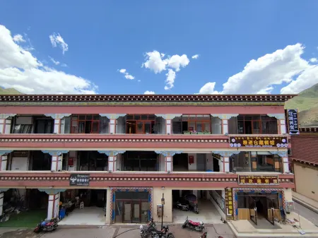 Wangmu Guesthouse (Qiangbaolin Temple Branch) in Changdu