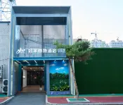 Homeinn Selected Hotel (Dunhua Ji'an Road Food Street)