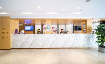 Lavande Hotel (Guangzhou Zoo, Huanghuagang Metro Station)