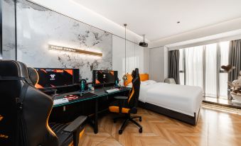 Cyber Firefly E-Sports Hotel (Yichang Zhongnan Road Changjiang Plaza Branch)