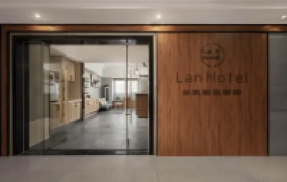 Lanzhu Boutique Hotels Hotels near Plaza Shopping Center