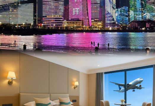 2. 칭다오 르 샹 ..