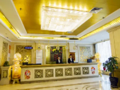 Financial Grand Hotel (Wuma Road) Hotels in Shuangyashan