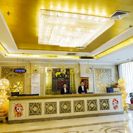 Financial Grand Hotel (Wuma Road) Отели в г. Шуаняшань