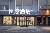 Xiongxian Qiancun Business Hotel - parking