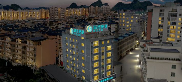 City Comfort Inn Hotel (Baise Jingxi Fortune Plaza) Hotels in Jingxi