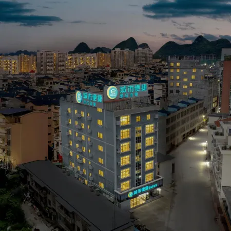 City Comfort Inn Hotel (Baise Jingxi Fortune Plaza)