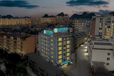 City Comfort Inn Hotel (Baise Jingxi Fortune Plaza) Отели рядом со станцией Jingxi Railway Station