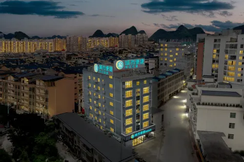 City Comfort Inn Hotel (Baise Jingxi Fortune Plaza) - servizio colazione