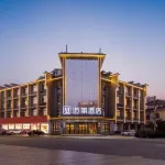 GesiLa E-Sports Hotel (Ligang Park)
