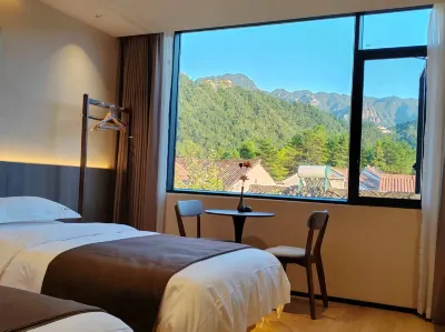 Jiuhua Mountain Hemu No.2 Courtyard (Mountain Store) Hotels near Jiuhua Street