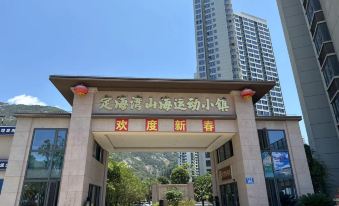 Dinghai Bay Xianjing Scenic Apartment