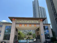Dinghai Bay Xianjing Seaview Residence - Beach