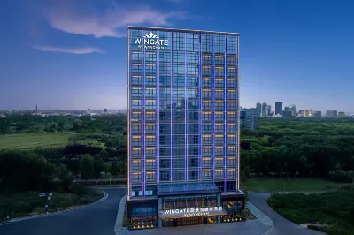 西安滻灞蔚景溫德姆酒店 鄰近西安世博園-吉林長春園的酒店