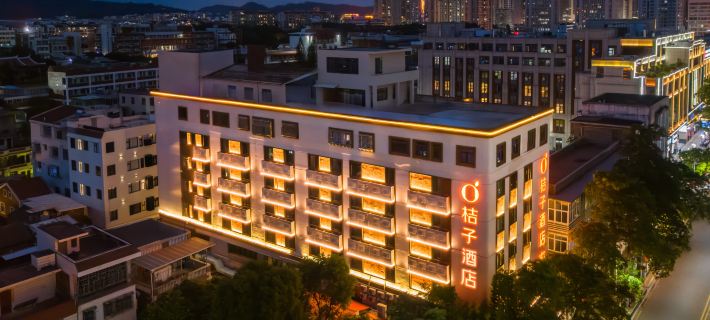 Orange Hotel (Quanzhou Xijie Jiuyi Street Branch) Hotels in Quanzhou