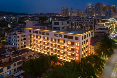 Orange Hotel (Ninety-onest Street, Quanzhou Ancient City) Hotels near Quanzhou Confucian Temple