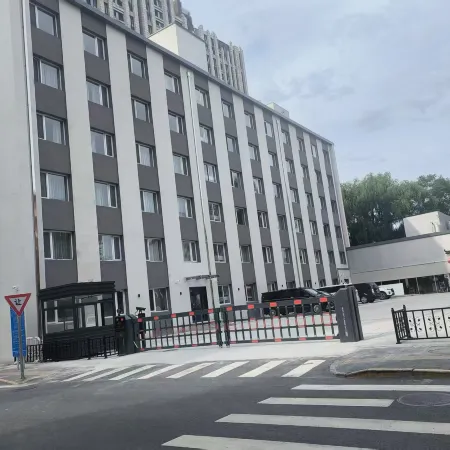 Hejia Inn (Beijing Tsinghua) Отели рядом с достопримечательностью «Хайдянь»