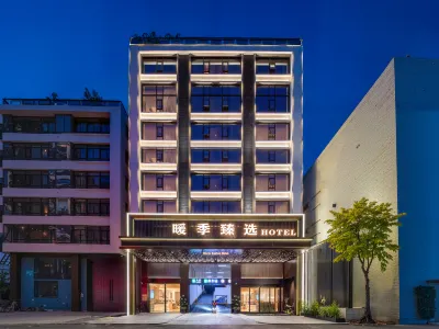 Warm Season Selection Hotel (Shantou Waisha Bridge Branch) Hotels near Chao'an Railway Station