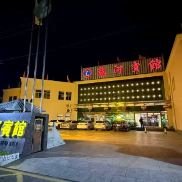 Fanshi Longhe Hotel