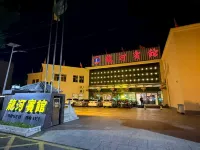 Fanshi Longhe Hotel